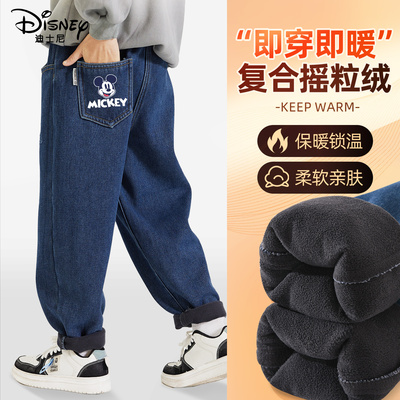 迪士尼男童加绒裤子秋冬2025新款