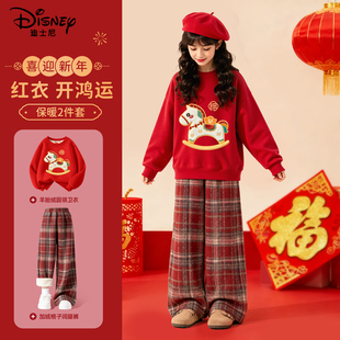 迪士尼过年服女童冬装套装2026马年新款红色小女孩衣服儿童拜年服