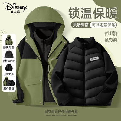 迪士尼儿童冲锋衣三合一防风防水