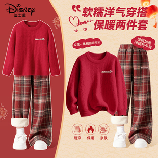迪士尼女童冬装套装2025新款加厚一体绒红色女孩毛衣儿童加绒裤子