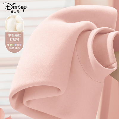 迪士尼女童德绒打底衫2025新款冬