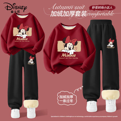 迪士尼女童加绒套装2025新款冬季