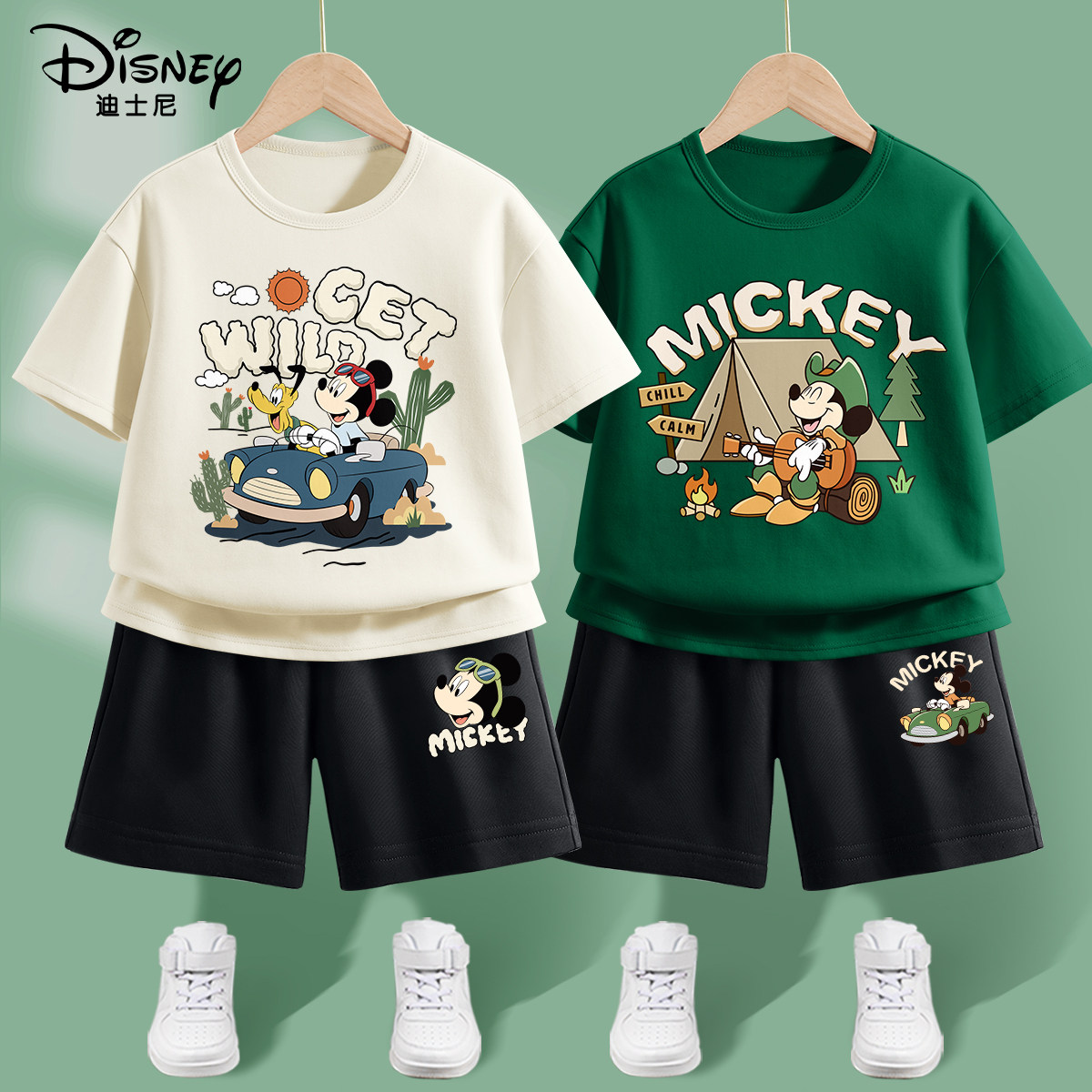 迪士尼男童夏季套装2025新款帅气时髦男孩衣服儿童短袖短裤运动服
