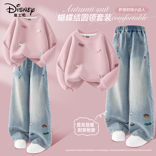 迪士尼女童套装2026新款大女孩洋气炸街童装初中女生衣服儿童春装
