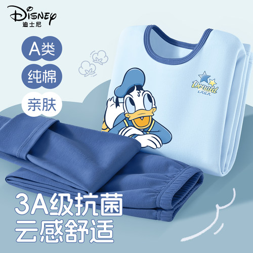 迪士尼男童睡衣冬2025新款纯棉