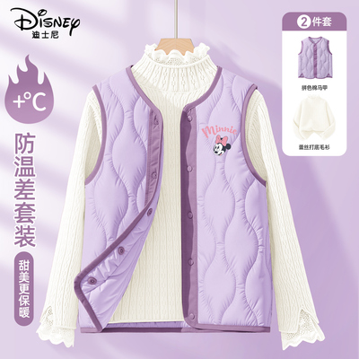 迪士尼童装女童马甲外穿冬季加厚