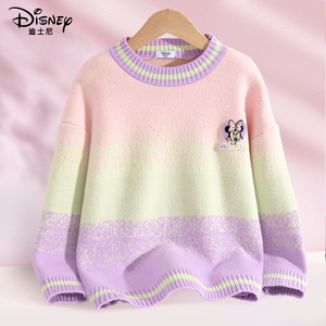 迪士尼童装女童毛衣2024新款秋冬洋气女孩针织衫冬季儿童套头上衣