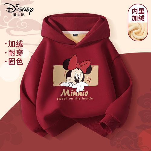 迪士尼女童加绒卫衣秋冬运动套装