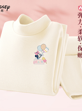 迪士尼白色女童德绒打底衫内搭冬季2025新款羊毛蚕丝儿童保暖上衣