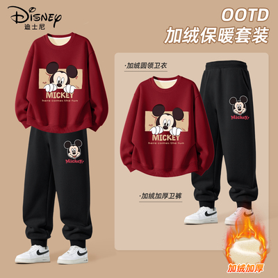 迪士尼男童秋冬装套装加绒