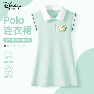 迪士尼女童夏季连衣裙2026新款小清新女孩Polo裙子夏装儿童公主裙