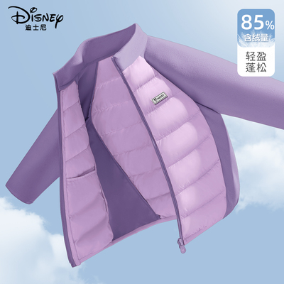 迪士尼校服神器女童轻薄羽绒服冬