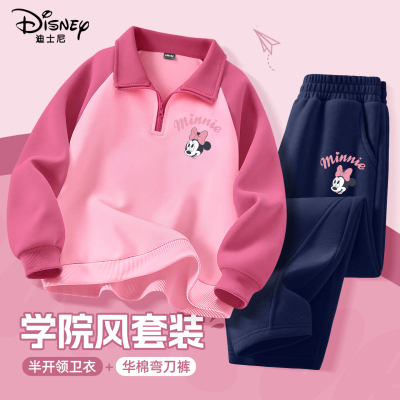 迪士尼女童秋套装2025新款运动服