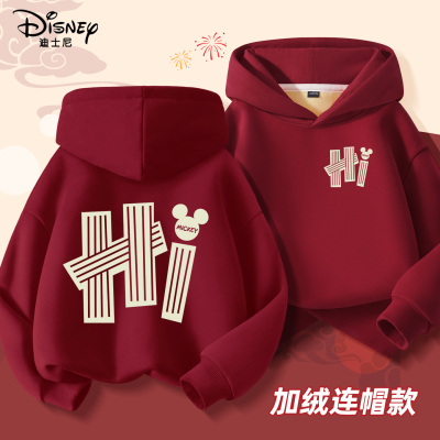 迪士尼男童加绒卫衣秋冬2025新款