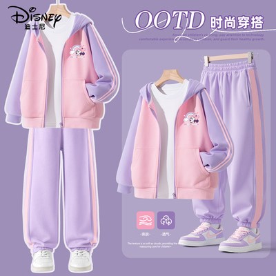 迪士尼女童春秋连帽外套两件套