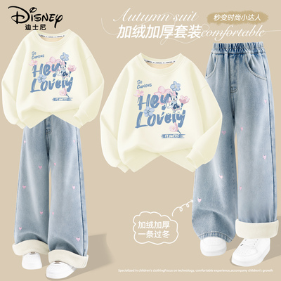 迪士尼女童加绒套装2025新款冬季