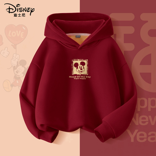 迪士尼拜年服男童加绒连帽卫衣2026马年唐装儿童过年喜庆衣服冬装