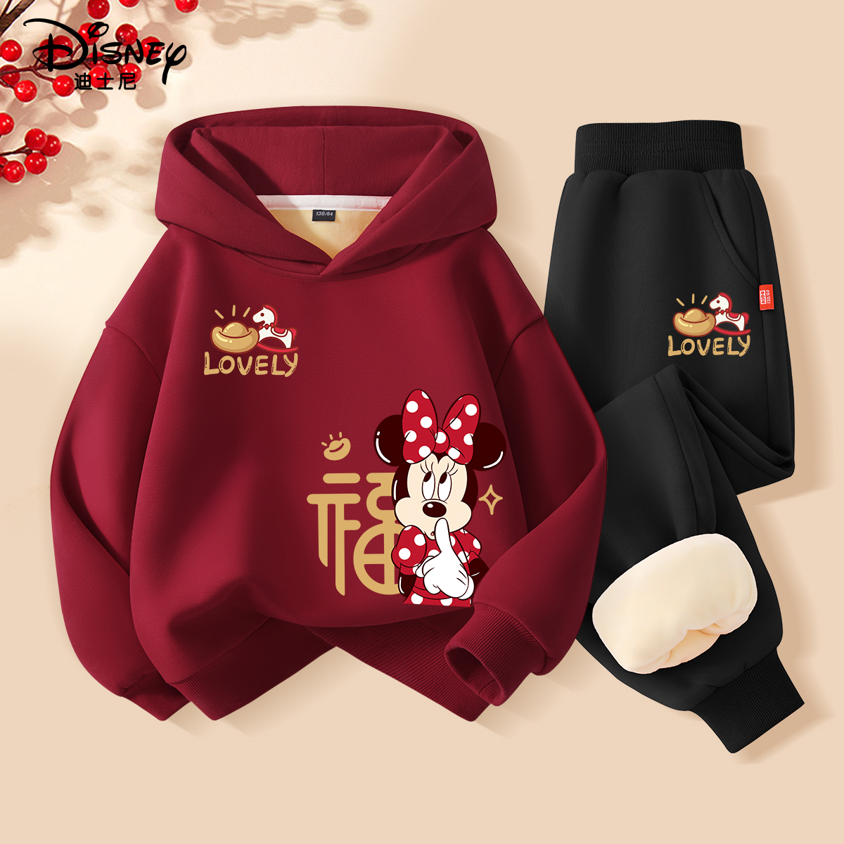 迪士尼拜年服女童加绒卫衣套装
