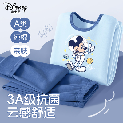 迪士尼童装男童睡衣套装2025新款