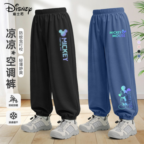 迪士尼男童速干裤夏薄款2026新款