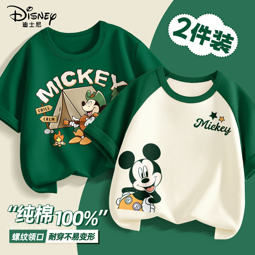 迪士尼男童短袖t恤2025新款童装