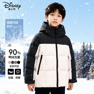 迪士尼儿童羽绒服男冬季鸭绒保暖2025新款连帽黑白色男童冬装外套
