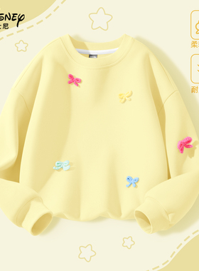 迪士尼女童卫衣薄款秋季童装上衣2025新款黄色小女孩衣服儿童秋装