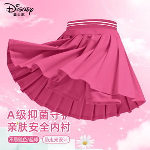 迪士尼女童富家千金感裙子夏装2026新款女大童百褶半身裙儿童短裙