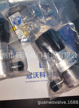 APTECH减压阀AZ1015S2PWFV4FV4AZ1010S2PWFV4FV4调节阀