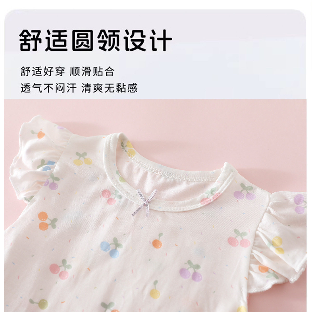 儿童连衣裙薄款夏季新品婴儿睡裙女宝宝睡衣新生儿家居服a类