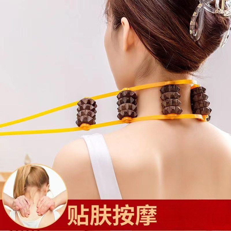 鸡翅木拉背条滚轮按摩器 木质滚轮加长开背疏通经络拉背器