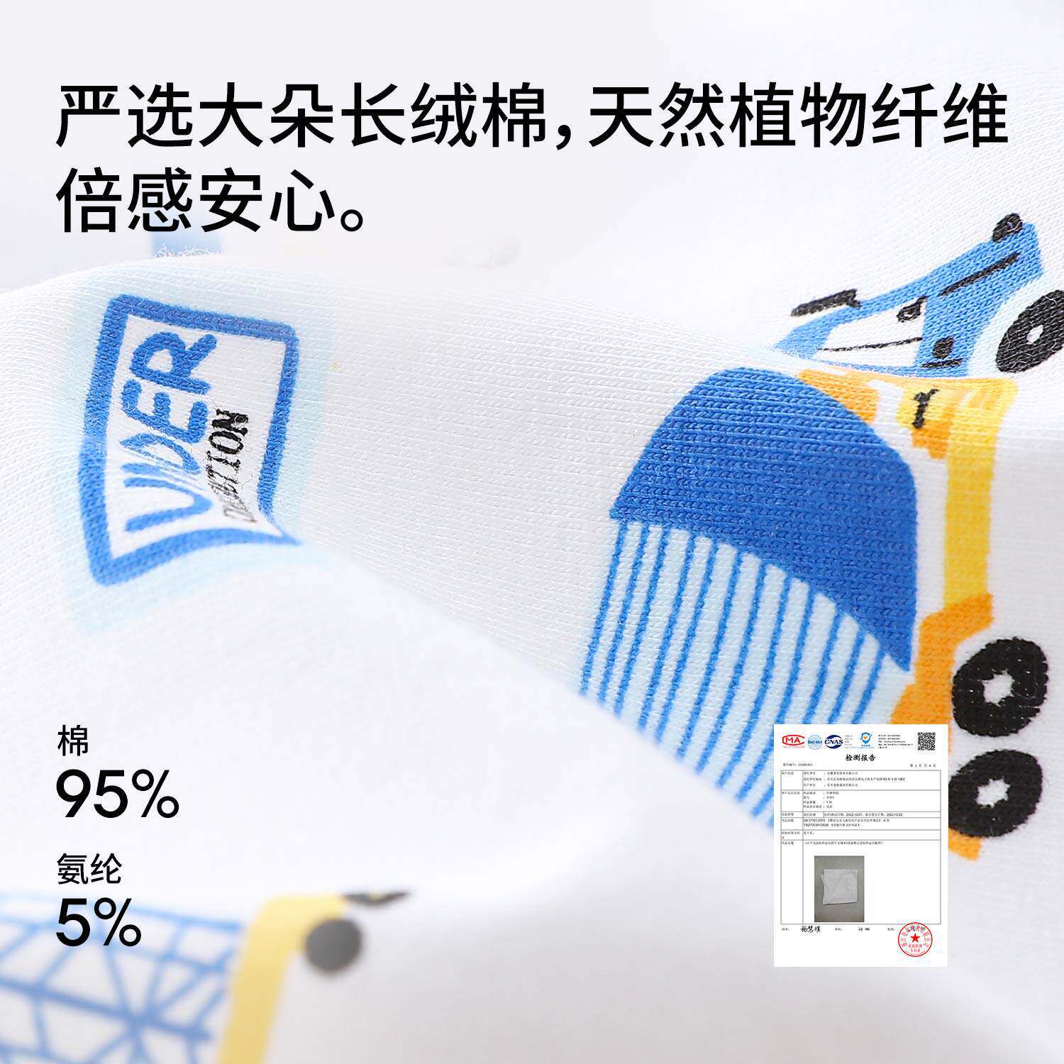 儿童内裤男童平角夏薄款男孩四角小短裤纯棉a类宝宝2025新款男宝