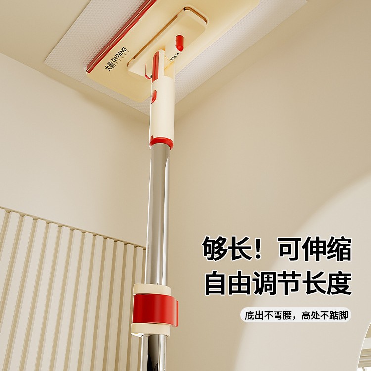 免手洗懒人拖把一键换布加长杆鱼骨纹不脏手可挂墙超省力夹各种布