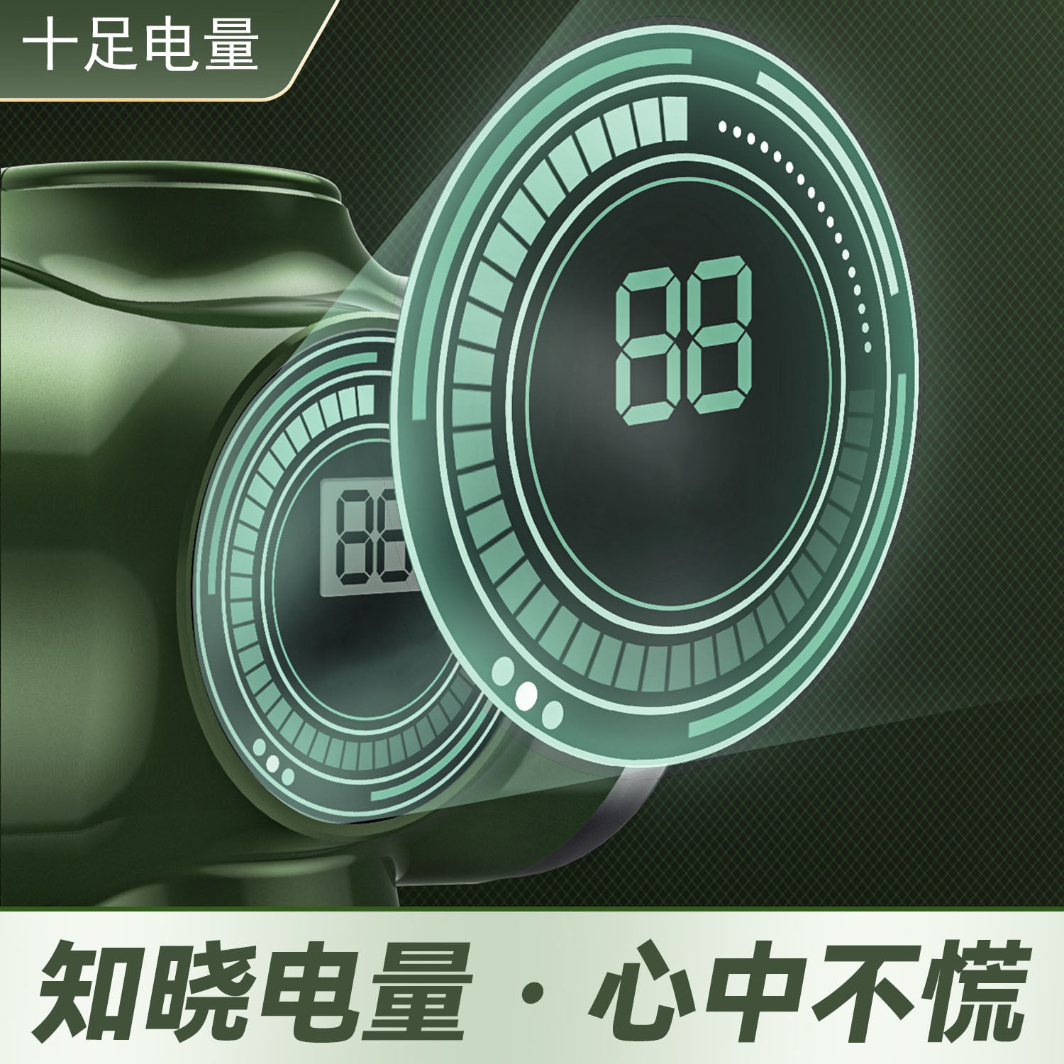 工厂直供吸尘器无线除尘器车载家用大吸力手持电量显示器