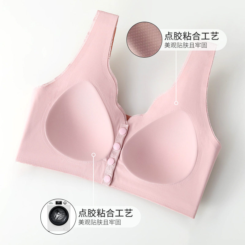 妈妈内衣女前扣文胸无钢圈中老年人妇女背心式大码胸罩夏季薄款
