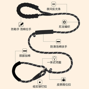 现货狗狗一体式牵引绳多色反光圆绳狗链子双把手狗拉带直销