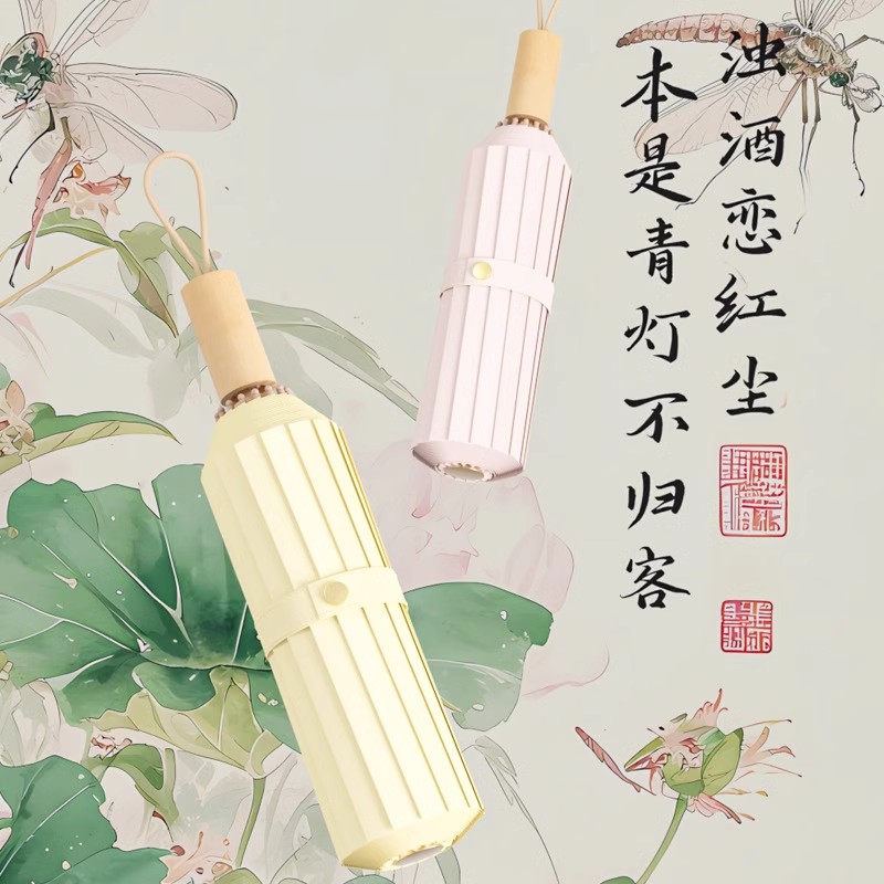 水彩16骨晴雨两用伞高加大抗风防紫外线女彩胶手绘风叠太阳伞