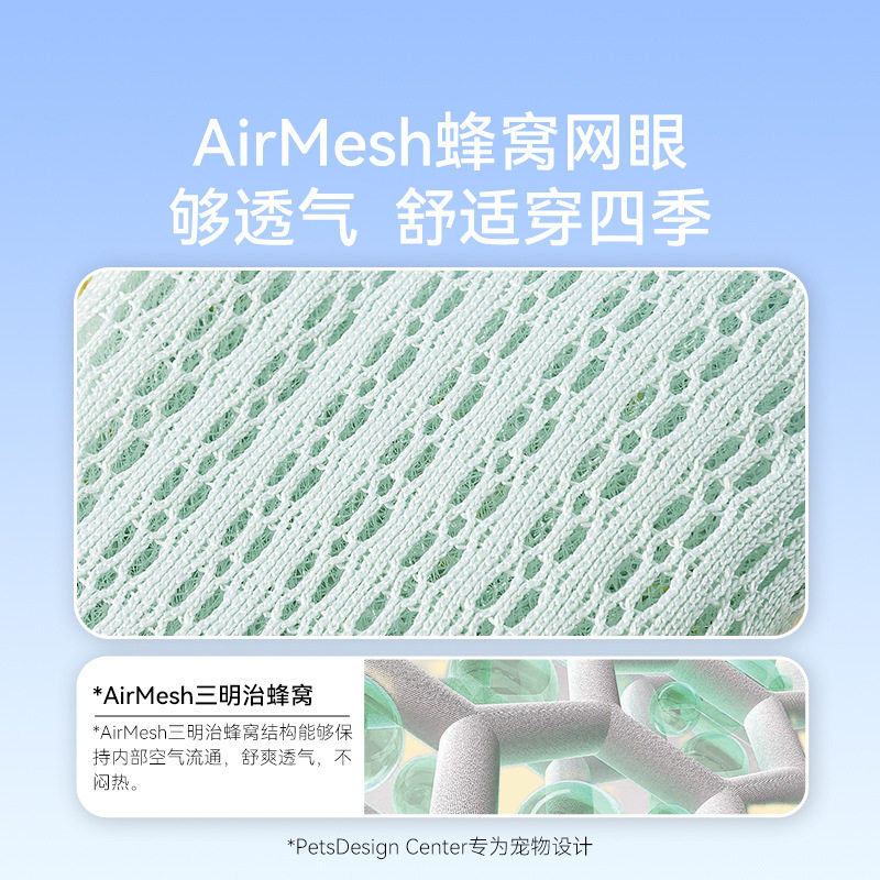 宠物鞋子春夏季薄款透气高帮中大型犬金毛边牧防烫外出不掉大狗鞋