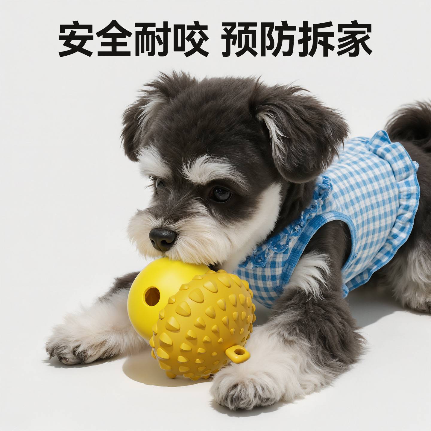 宠物狗狗漏食玩具浆果硅胶松果益智互动漏食器耐咬狗狗磨牙玩具