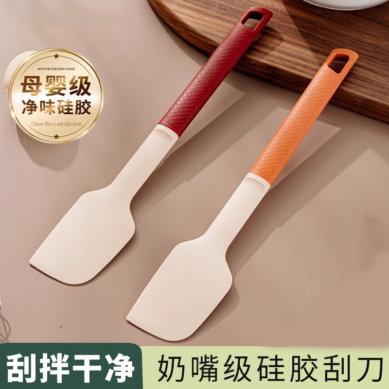 食品级硅胶刮刀耐高温一体式奶油抹刀铲子牛轧糖蛋糕烘焙工具铲