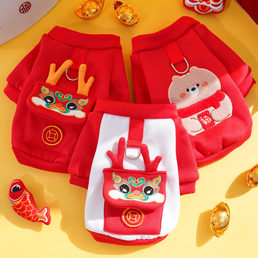 宠物新年秋冬季外出猫牵引大中小型犬泰迪狗狗猫咪服饰狗衣服,宠物/宠物食品及用品,猫牵引绳,淘宝优惠券,粉丝福利购,淘宝优惠卷