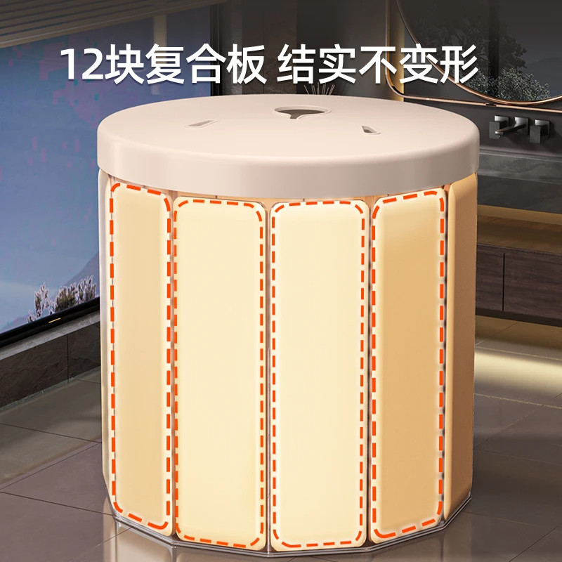 泡澡桶成人家用可折叠浴桶儿童冬天全身浴缸可坐泡浴桶保温沐浴桶
