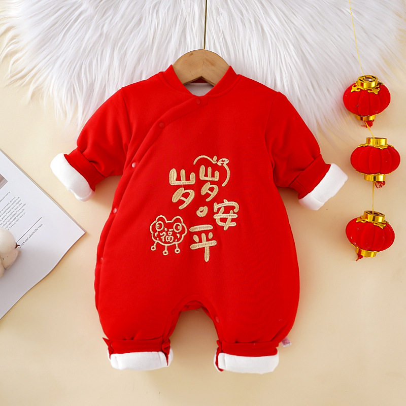 新生儿红色衣服男女婴儿大红色棉连体衣百天爬服宝宝满月服新年服