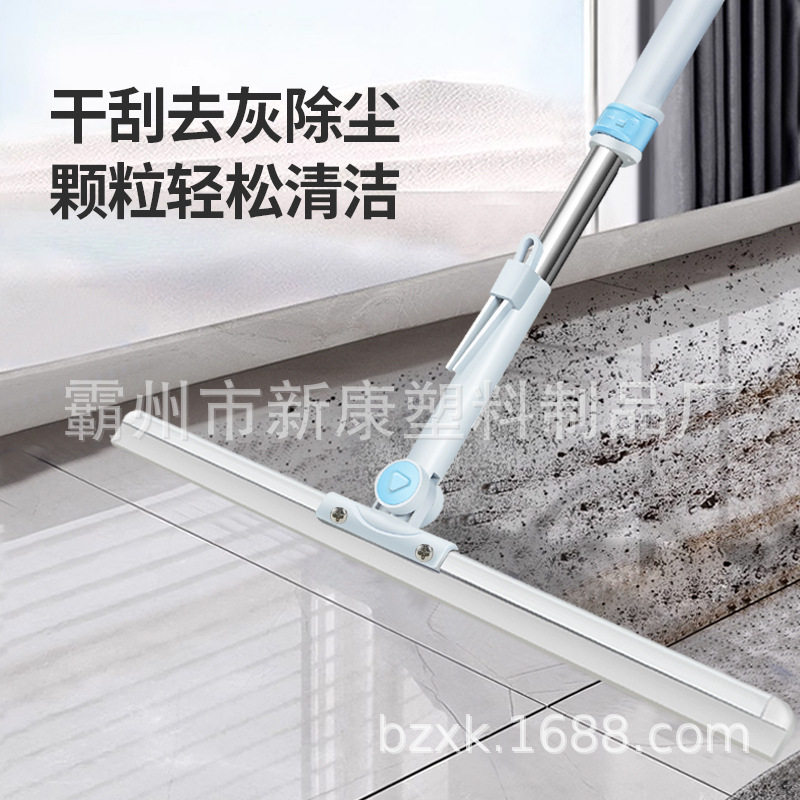 博丽雅新款魔术扫把家用扫帚卫生间硅胶地刮扫地笤帚刮地板刮水器图片