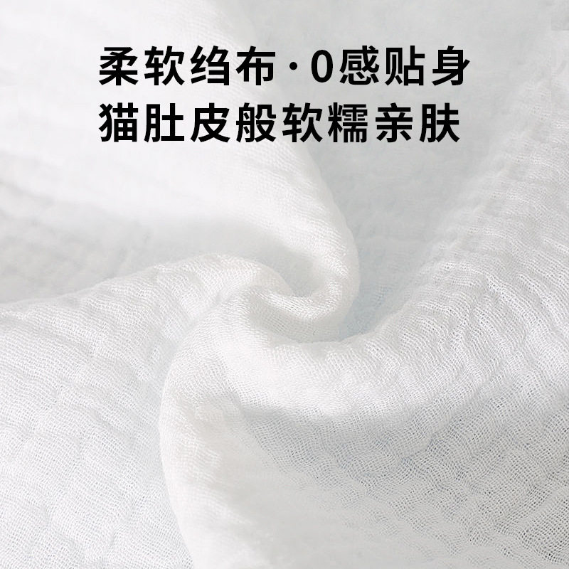 大人吸汗巾成人垫背毛巾孕产妇大号纯棉纱布运动隔汗速干月子止汗
