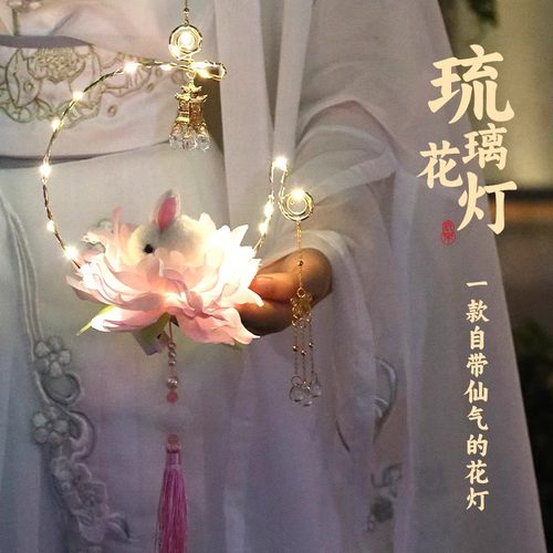 新年元宵节古风花灯龙年灯笼diy材料包春节儿童手工制作手提宫灯