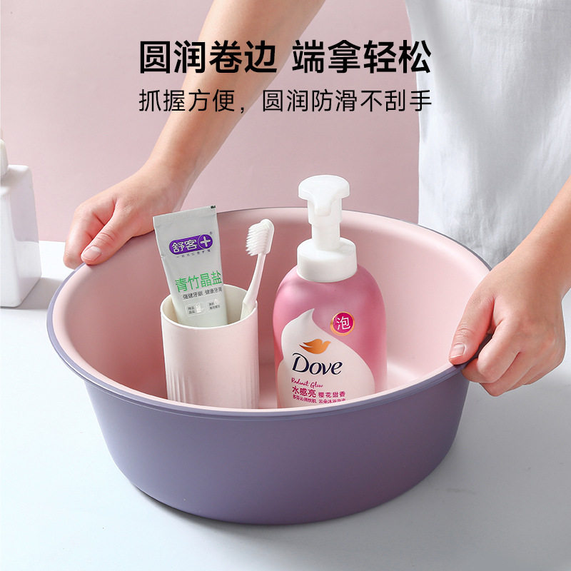 加厚塑料脸盆加深宿舍家