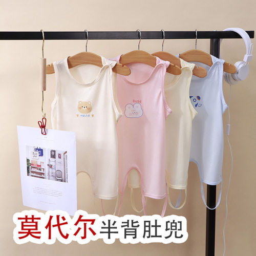 肚兜婴儿夏季薄款宝宝护肚子半背空调服连腿背心新生儿