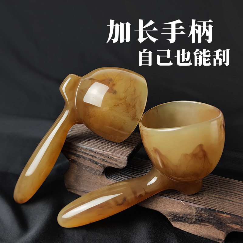 刮碗片板痧拨筋棒经络刷全身用点穴按摩器颈腿腹背部养生手动工具