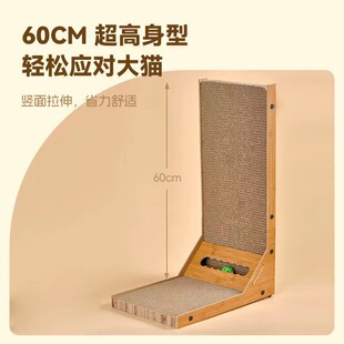 猫抓板立式L型大号复古瓦楞纸磨爪猫窝加高靠墙猫咪玩具宠物猫